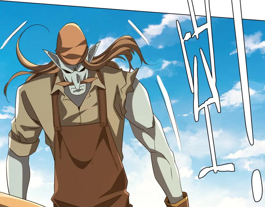 《全球惊悚：开局万亿冥币》第165话 认输！ 第19页