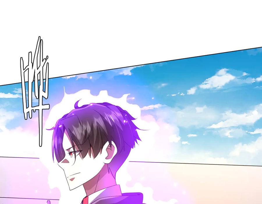 《全球惊悚：开局万亿冥币》第165话 认输！ 第28页