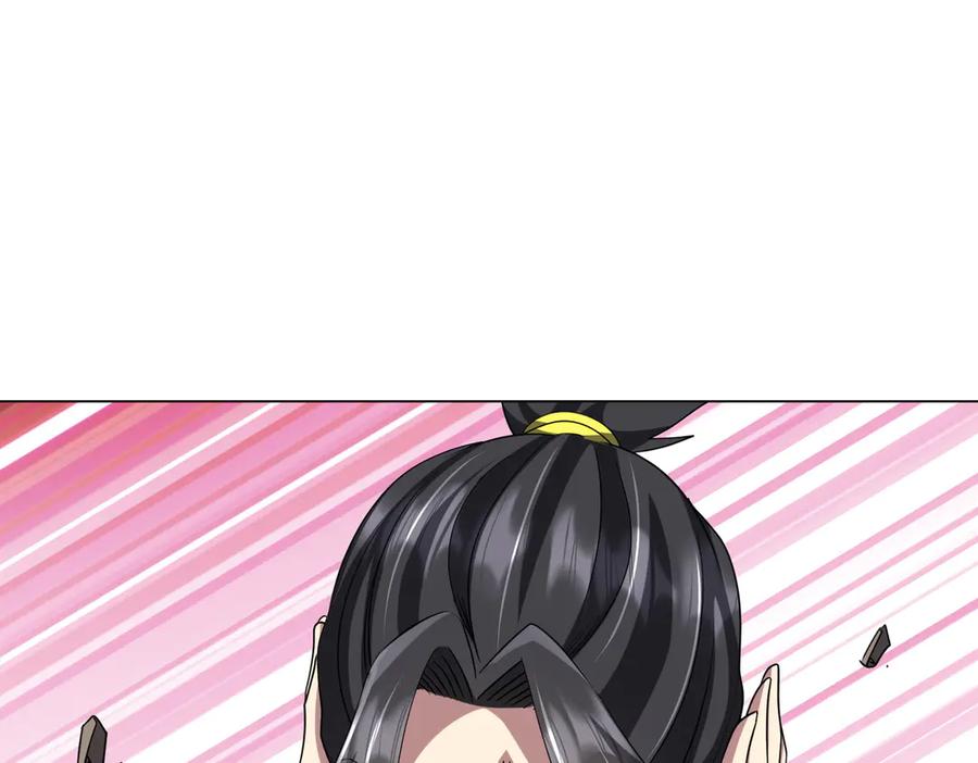 《全球惊悚：开局万亿冥币》第165话 认输！ 第10页