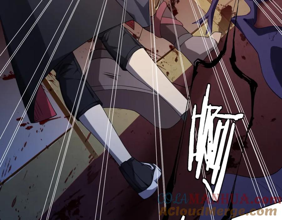 《全球惊悚：开局万亿冥币》第16话 小鬼难缠？ 第21页