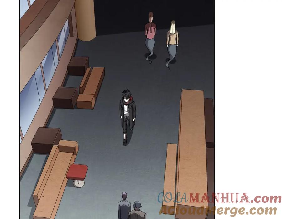 《全球惊悚：开局万亿冥币》第16话 小鬼难缠？ 第57页