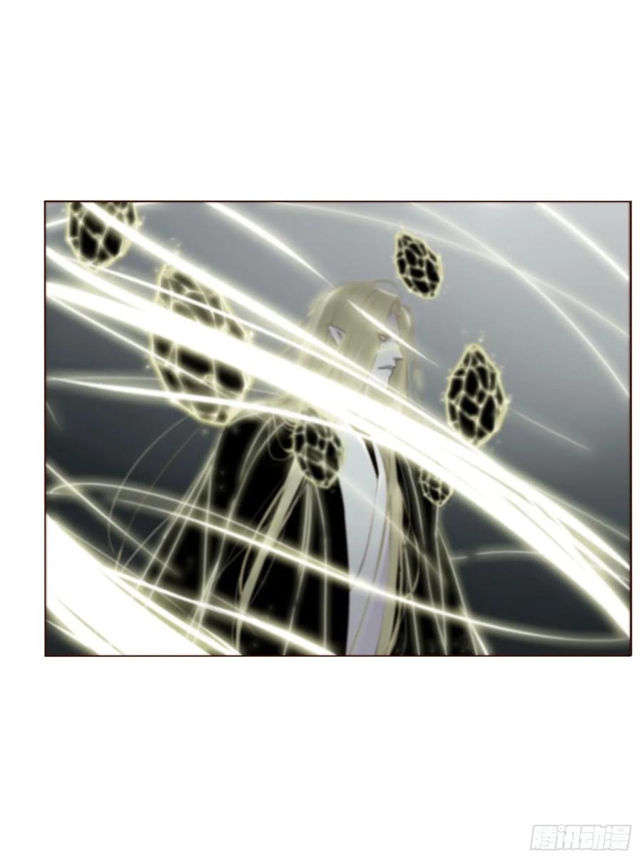 拥然入怀 一五六章 神明 第32页