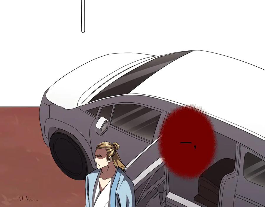 《全球惊悚：开局万亿冥币》第171话 决赛，荆棘森林！ 第143页