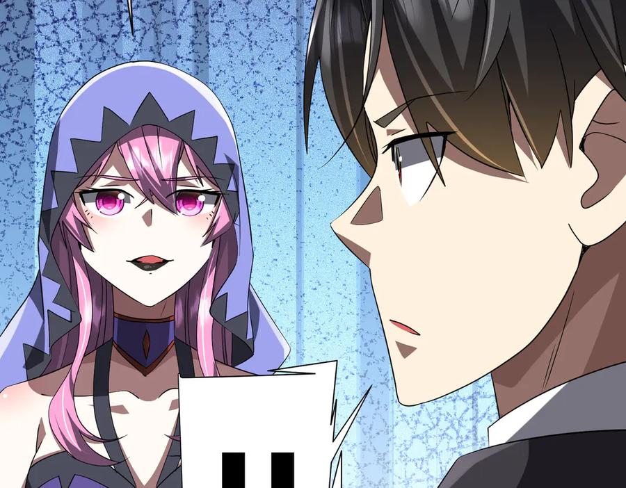 《全球惊悚：开局万亿冥币》第171话 决赛，荆棘森林！ 第19页