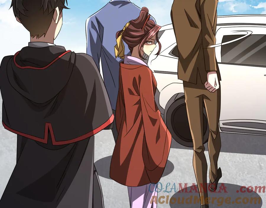 《全球惊悚：开局万亿冥币》第171话 决赛，荆棘森林！ 第133页
