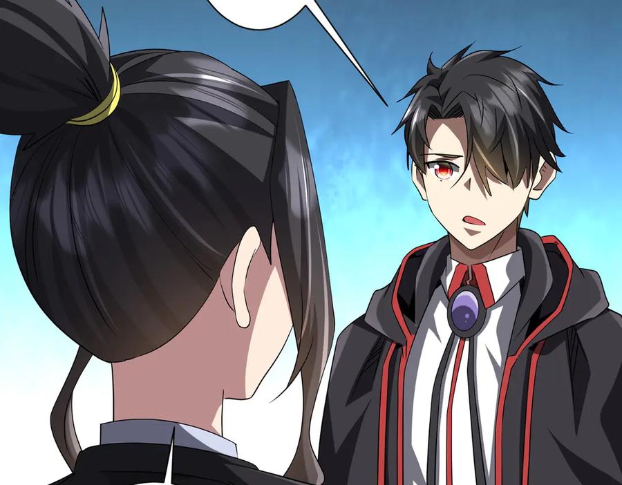 《全球惊悚：开局万亿冥币》第171话 决赛，荆棘森林！ 第71页