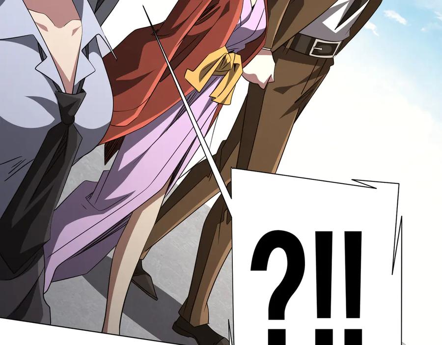 《全球惊悚：开局万亿冥币》第171话 决赛，荆棘森林！ 第119页