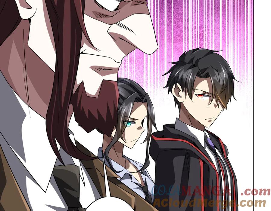 《全球惊悚：开局万亿冥币》第171话 决赛，荆棘森林！ 第97页