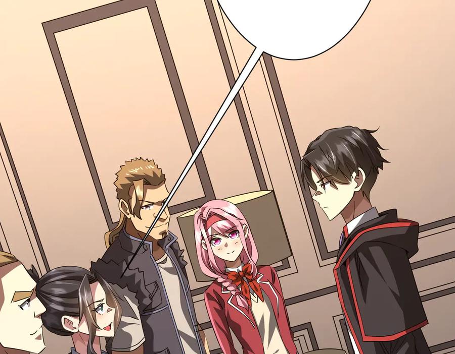 《全球惊悚：开局万亿冥币》第171话 决赛，荆棘森林！ 第76页