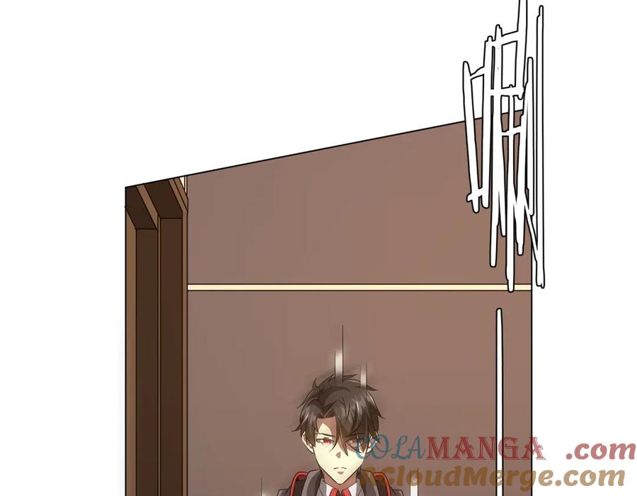 《全球惊悚：开局万亿冥币》第171话 决赛，荆棘森林！ 第49页