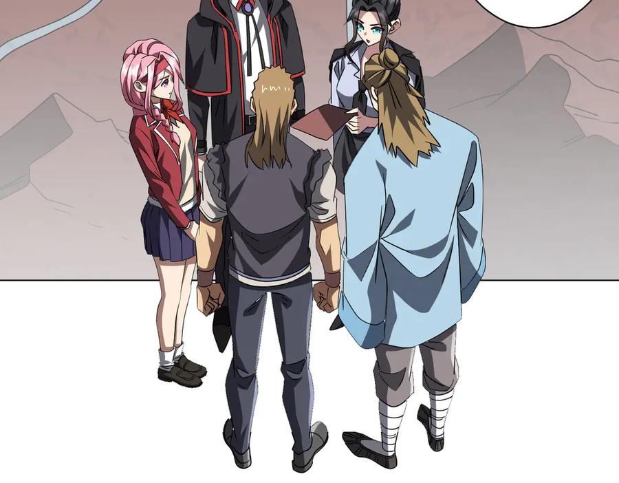 《全球惊悚：开局万亿冥币》第171话 决赛，荆棘森林！ 第103页