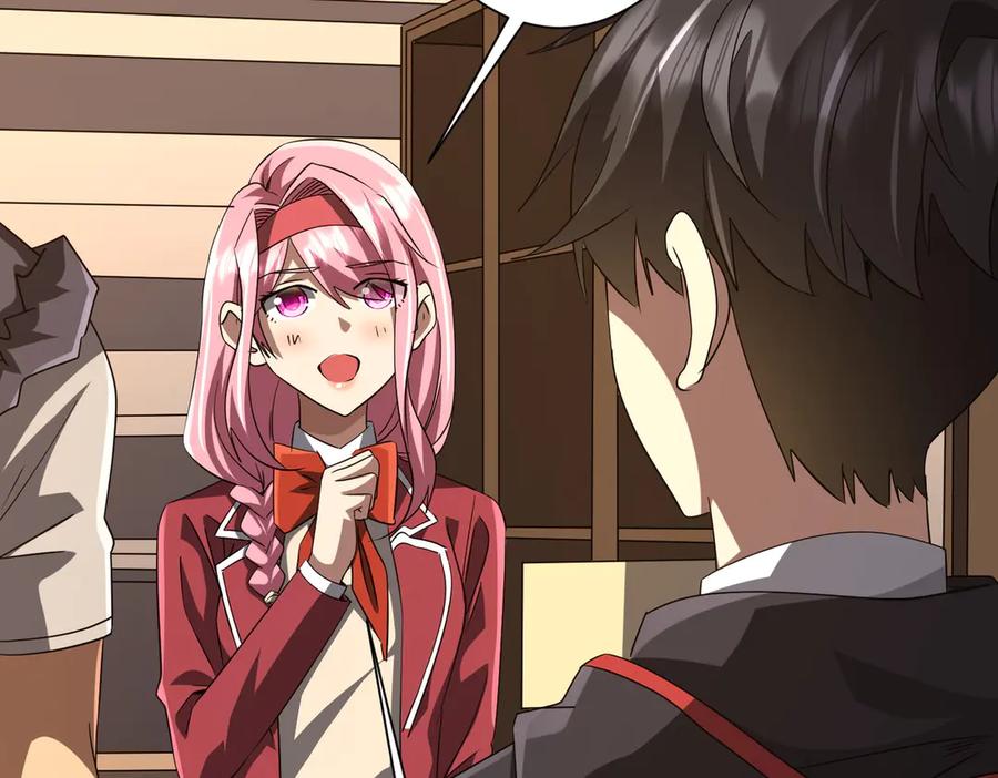 《全球惊悚：开局万亿冥币》第171话 决赛，荆棘森林！ 第58页