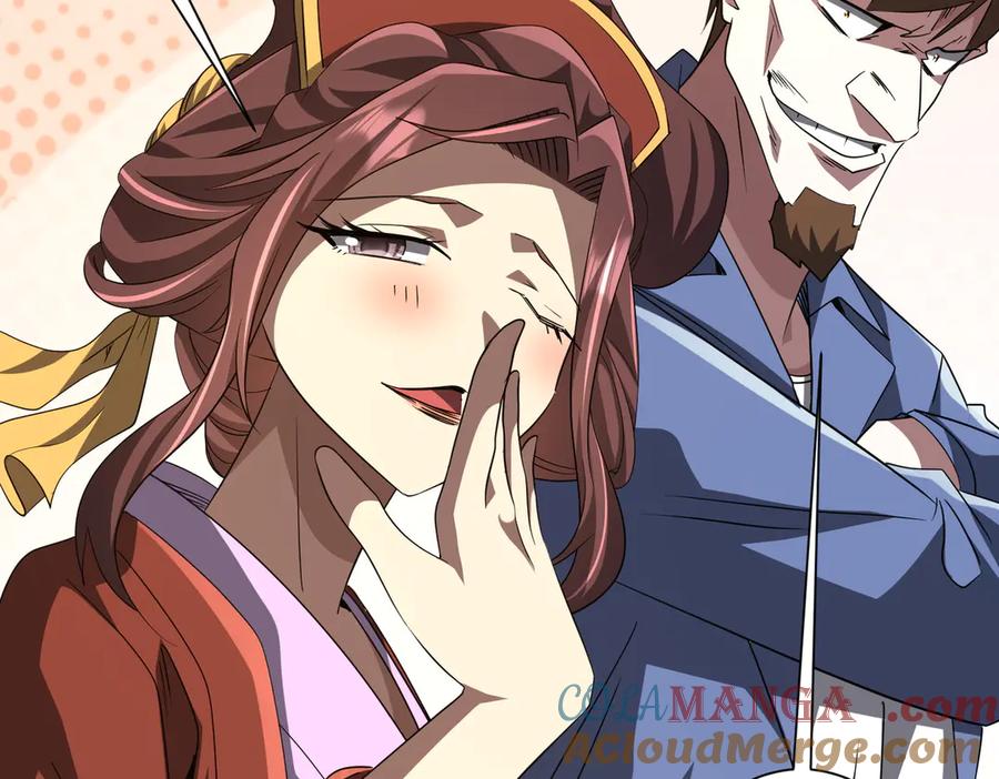《全球惊悚：开局万亿冥币》第171话 决赛，荆棘森林！ 第125页
