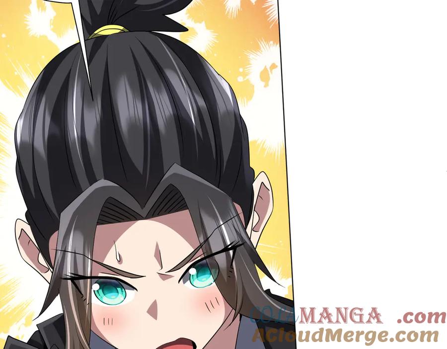 《全球惊悚：开局万亿冥币》第171话 决赛，荆棘森林！ 第121页
