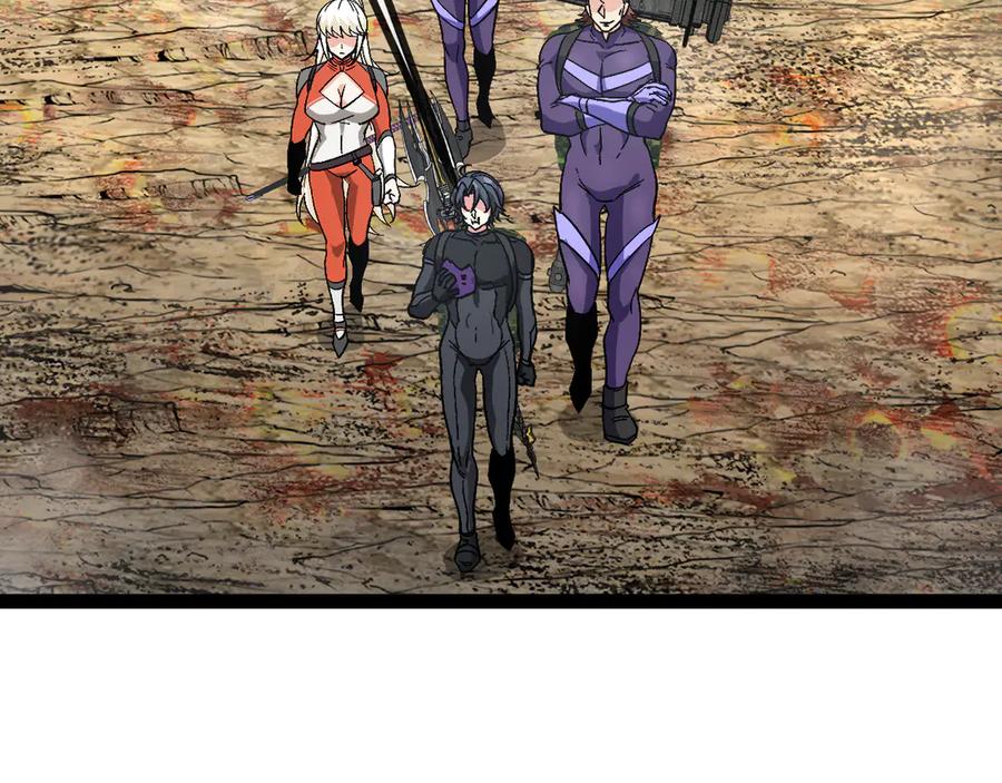 神级升级系统 第173话 雷莲火 第32页