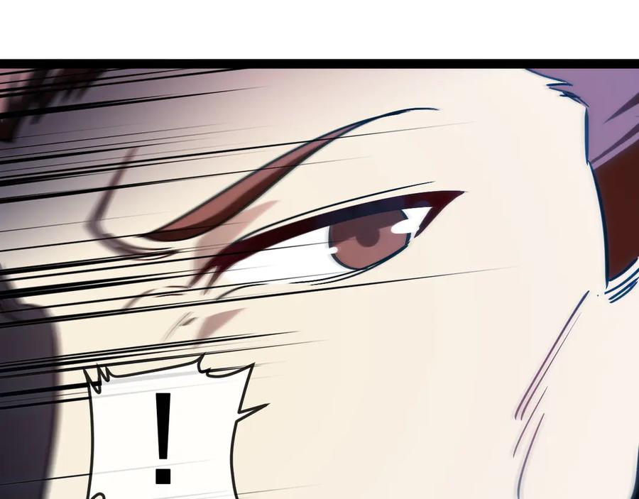 神级升级系统 第173话 雷莲火 第36页
