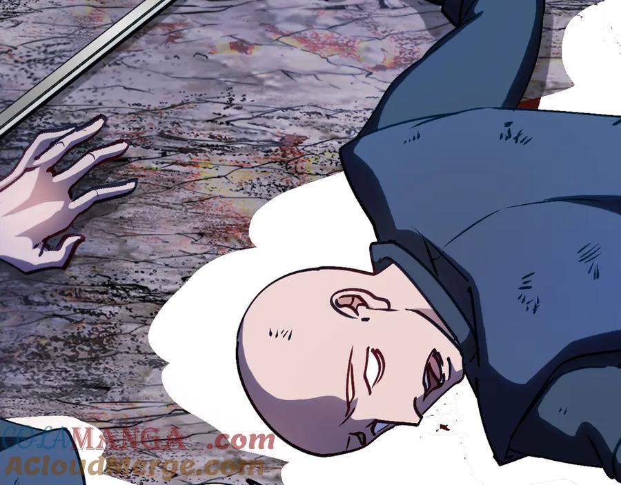 神级升级系统 第173话 雷莲火 第17页