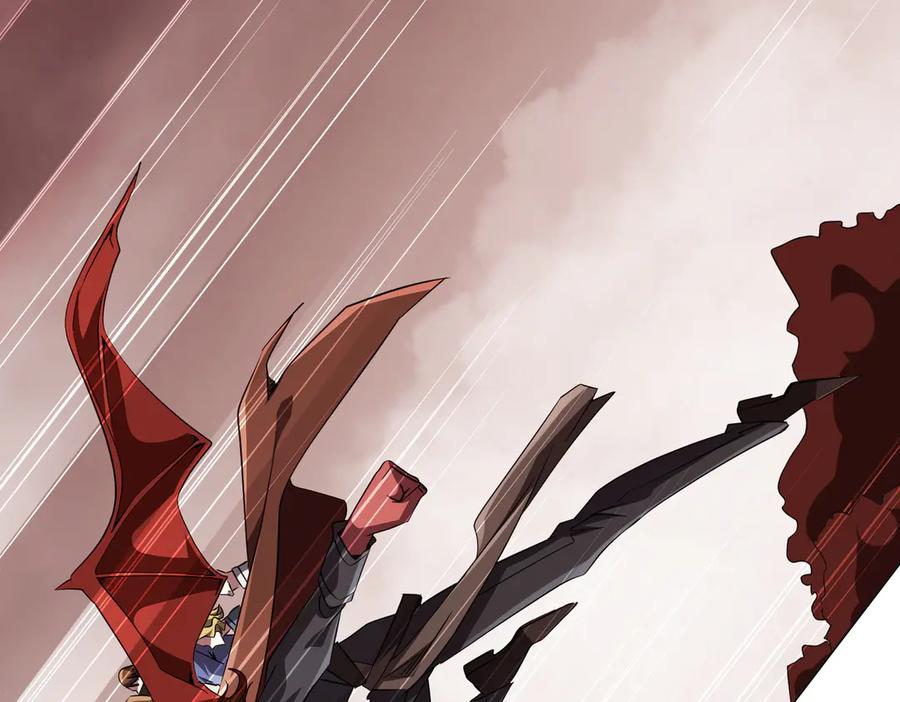 《全球惊悚：开局万亿冥币》第174话 林御二打米国队！ 第7页