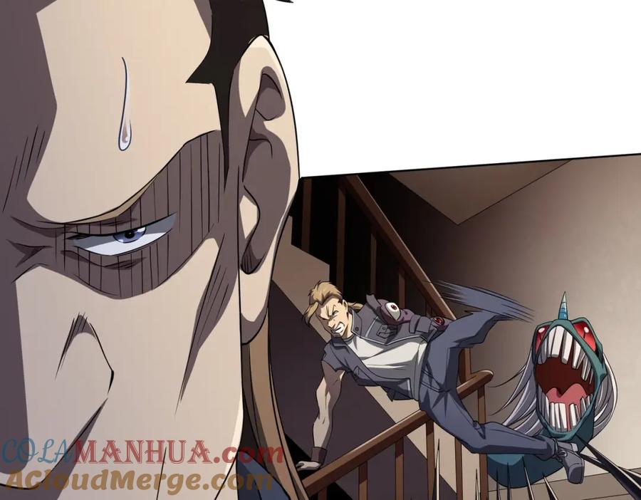 《全球惊悚：开局万亿冥币》第17话 第二位玩家！ 第57页