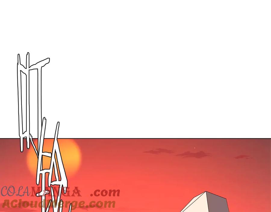 《全球惊悚：开局万亿冥币》第186话 重返冥月市！ 第5页