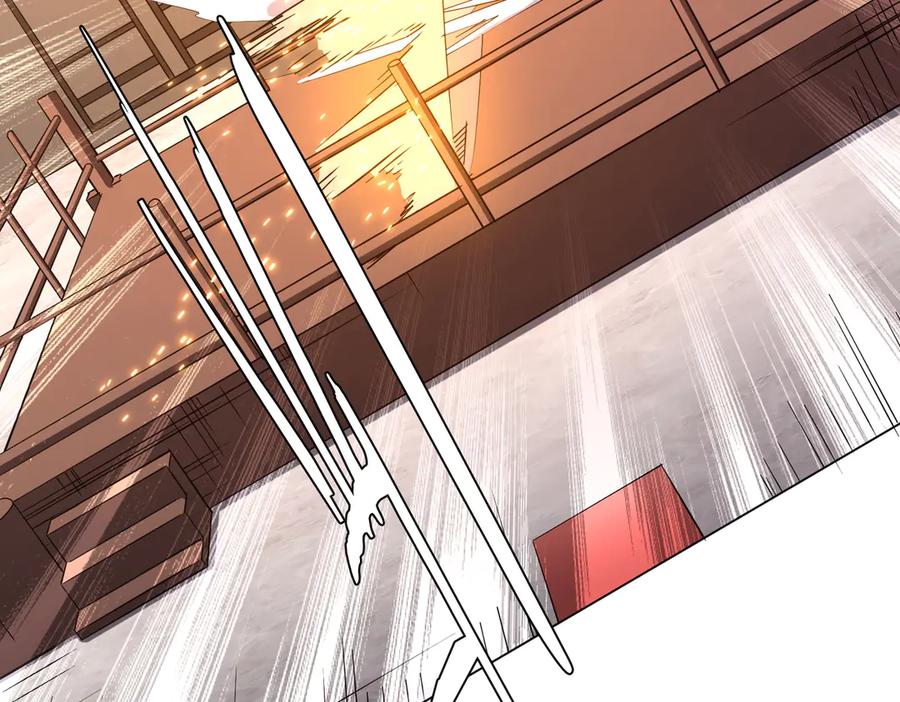 《全球惊悚：开局万亿冥币》第190话 力压全场！ 第7页