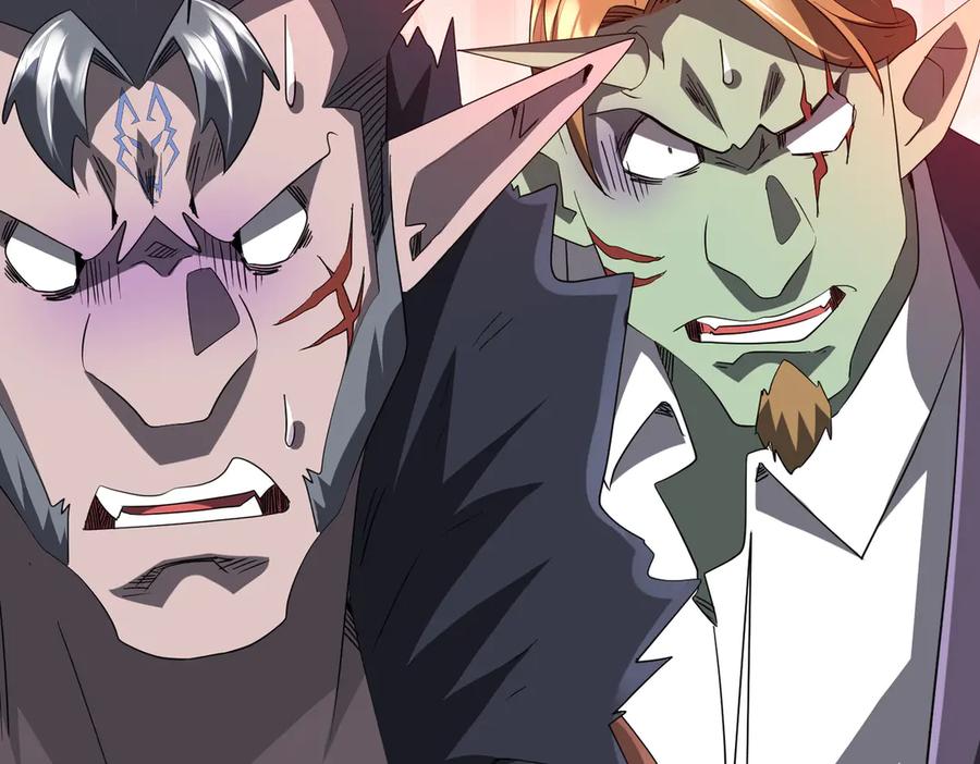 《全球惊悚：开局万亿冥币》第190话 力压全场！ 第28页