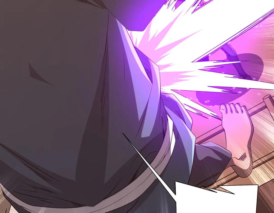 《全球惊悚：开局万亿冥币》第190话 力压全场！ 第22页