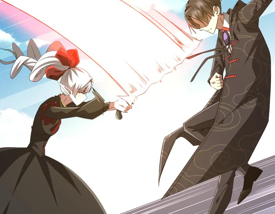 《全球惊悚：开局万亿冥币》第194话 恢复记忆！ 第36页