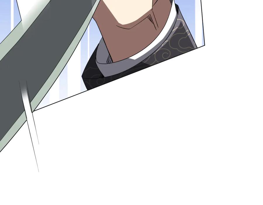 《全球惊悚：开局万亿冥币》第194话 恢复记忆！ 第40页