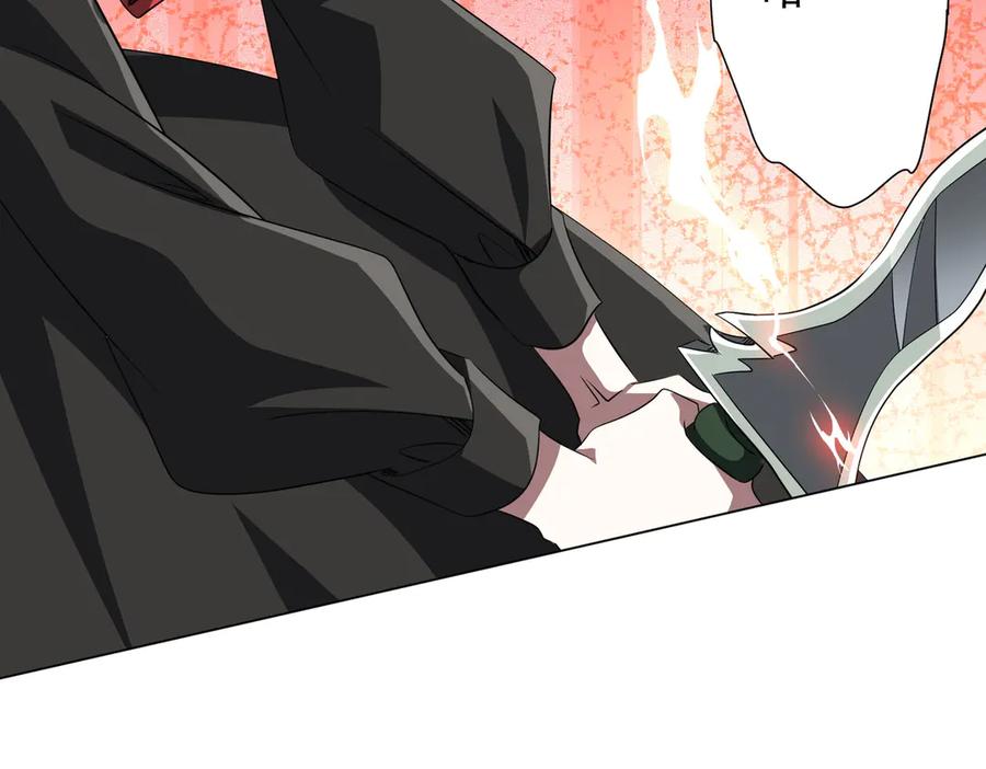 《全球惊悚：开局万亿冥币》第194话 恢复记忆！ 第10页