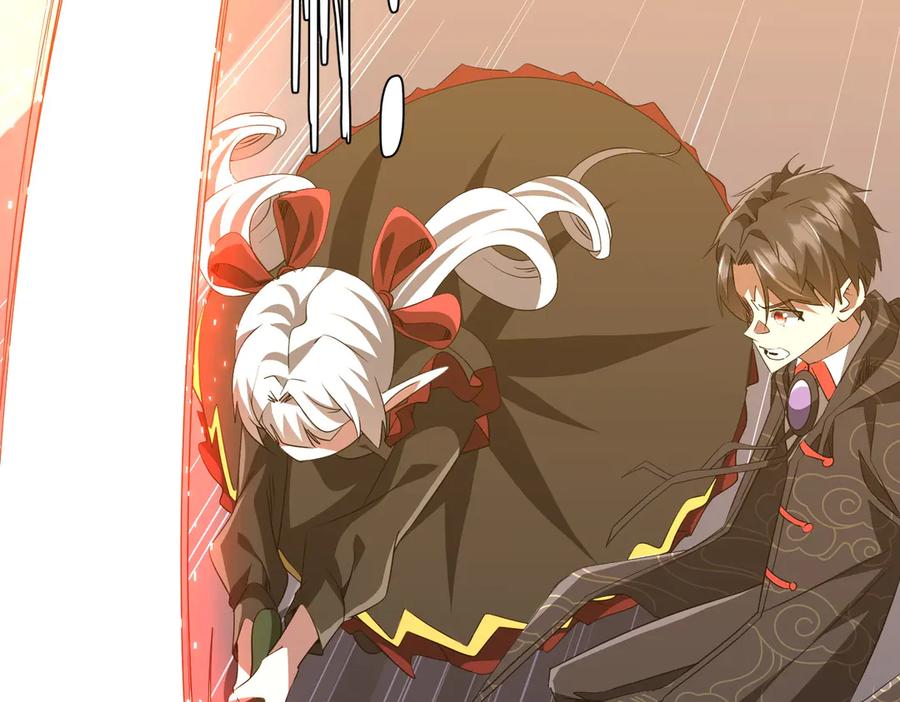 《全球惊悚：开局万亿冥币》第194话 恢复记忆！ 第6页