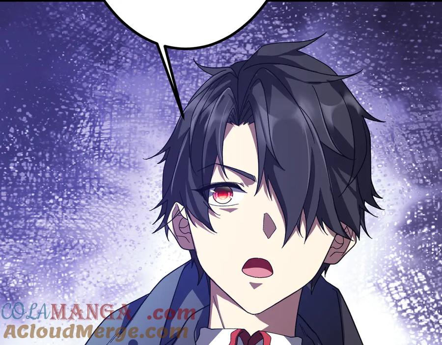 《全球惊悚：开局万亿冥币》第195话 重振旗鼓！ 第49页