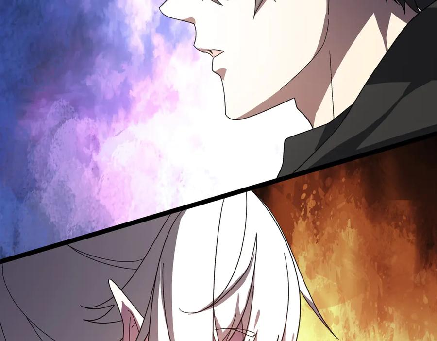 《全球惊悚：开局万亿冥币》第195话 重振旗鼓！ 第42页