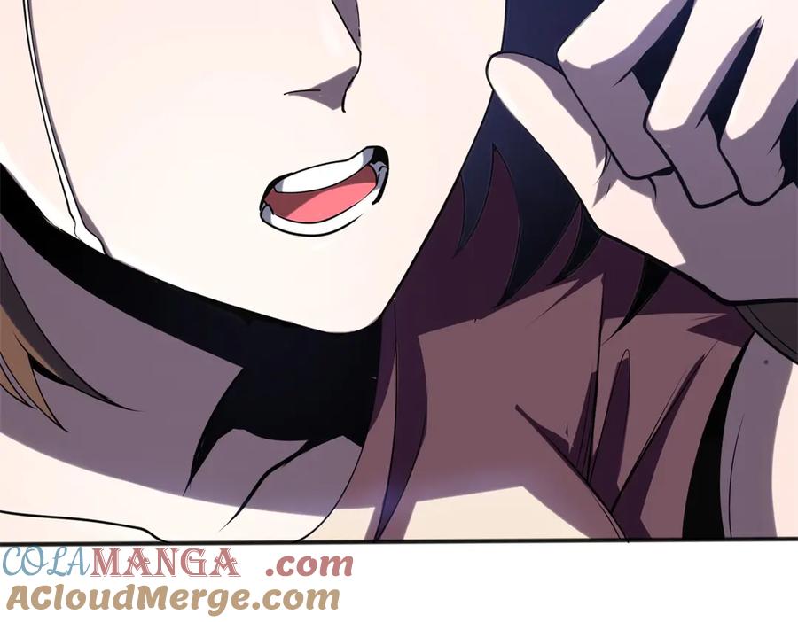 《我在末世给别人升级》第1话 新手教程 第57页