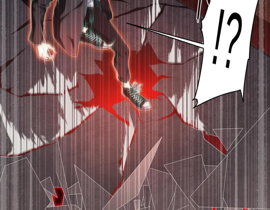 《全球惊悚：开局万亿冥币》第1话 欢迎来到惊悚游戏！ 第95页