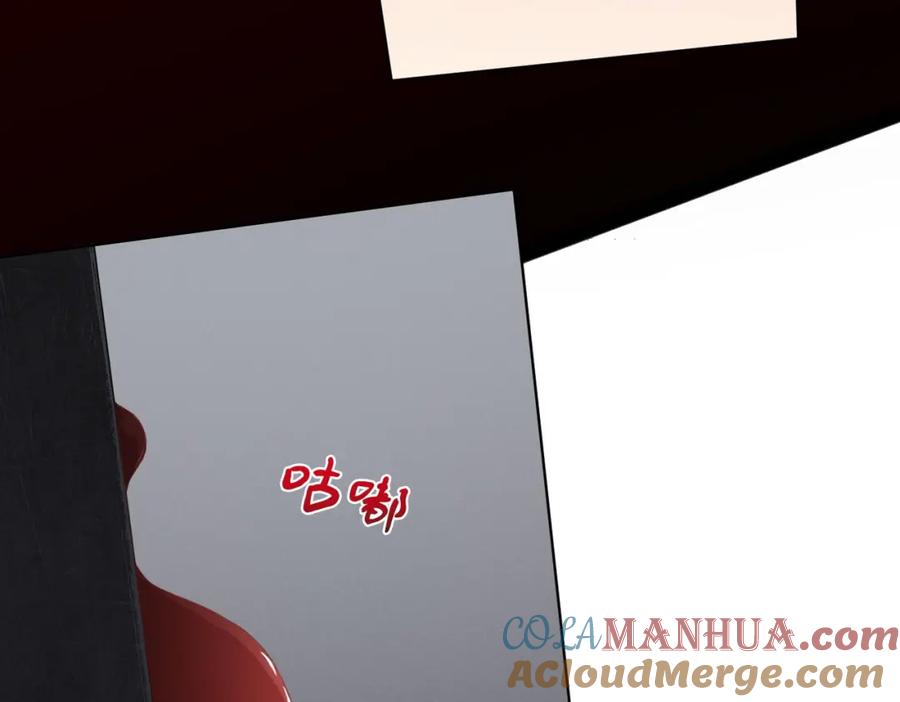《全球惊悚：开局万亿冥币》第1话 欢迎来到惊悚游戏！ 第29页