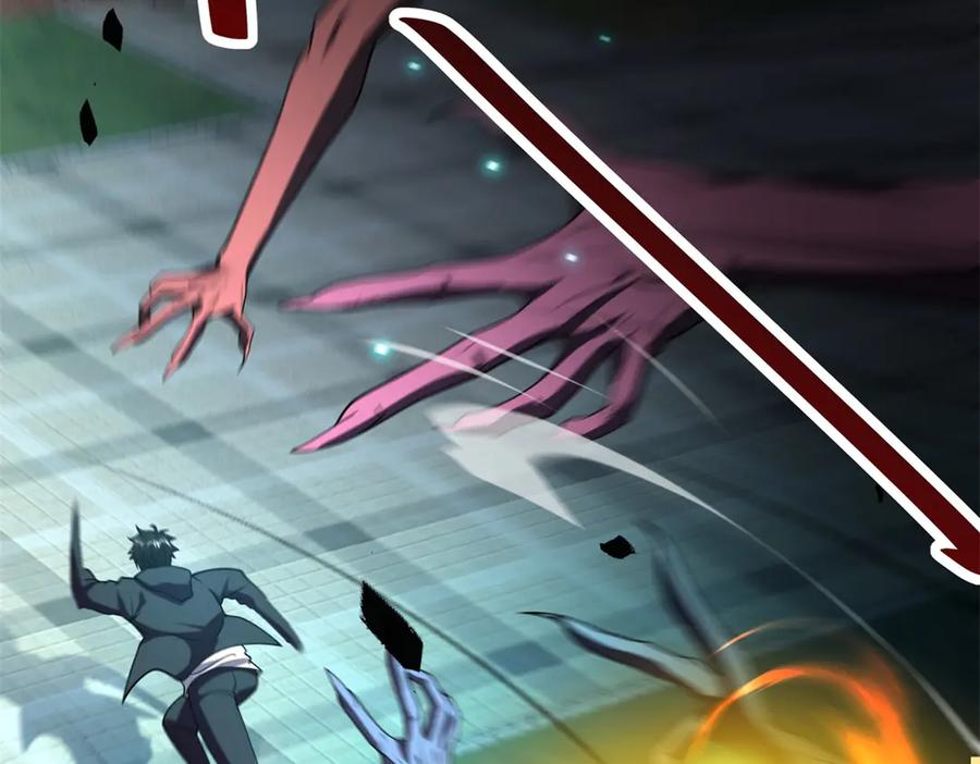 《我在末世给别人升级》第1话 新手教程 第35页