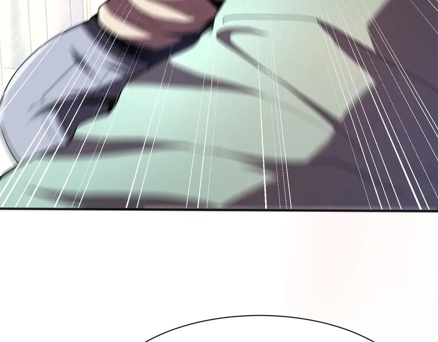 《我在末世给别人升级》第1话 新手教程 第55页