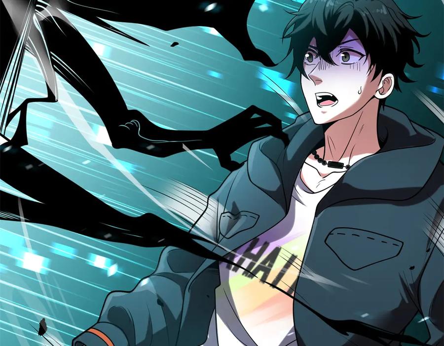 《我在末世给别人升级》第1话 新手教程 第20页