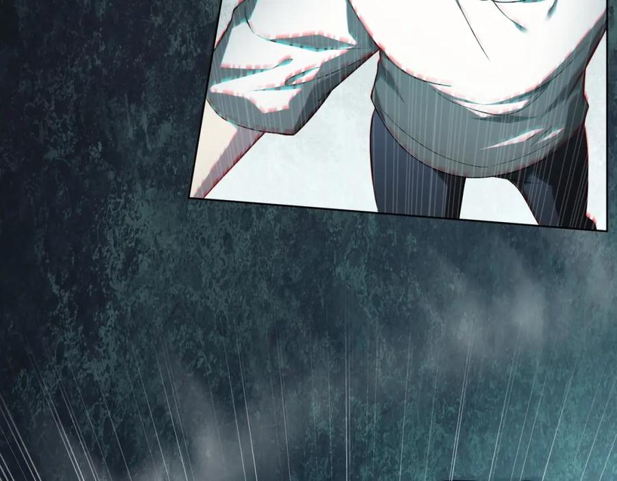 《全球惊悚：开局万亿冥币》第1话 欢迎来到惊悚游戏！ 第44页