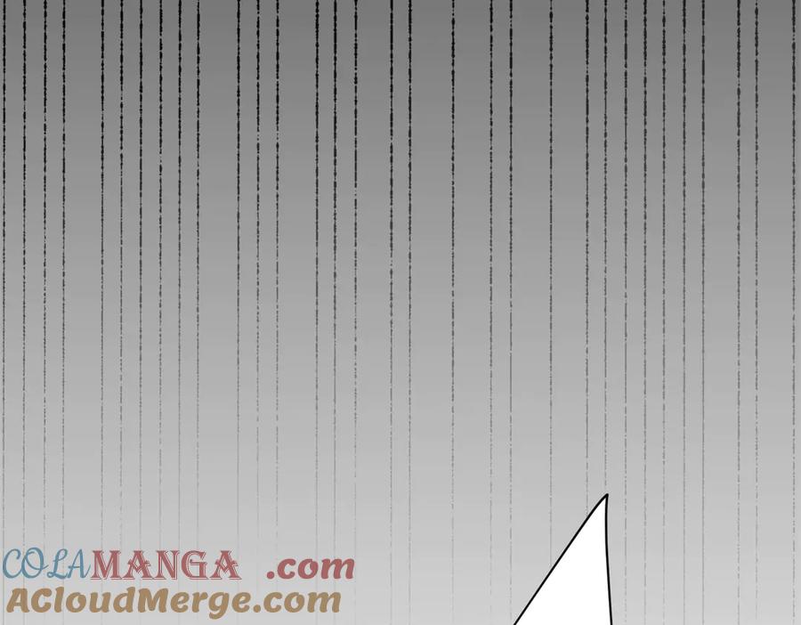 《我在末世给别人升级》第1话 新手教程 第45页