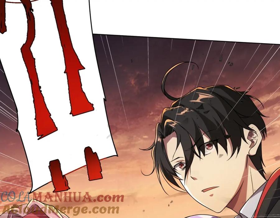 《全球惊悚：开局万亿冥币》第1话 欢迎来到惊悚游戏！ 第149页