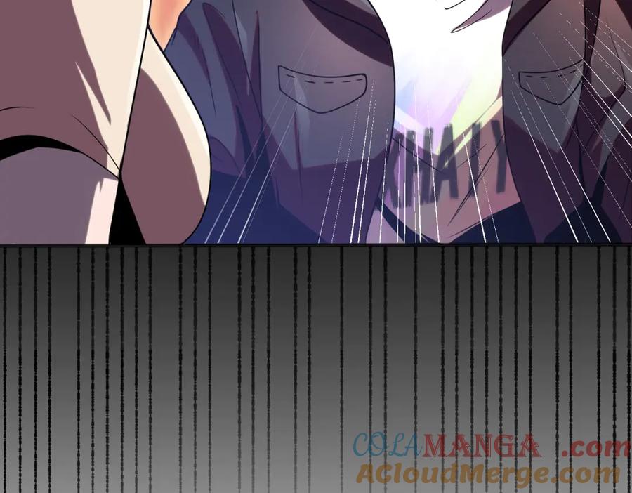 《我在末世给别人升级》第1话 新手教程 第73页