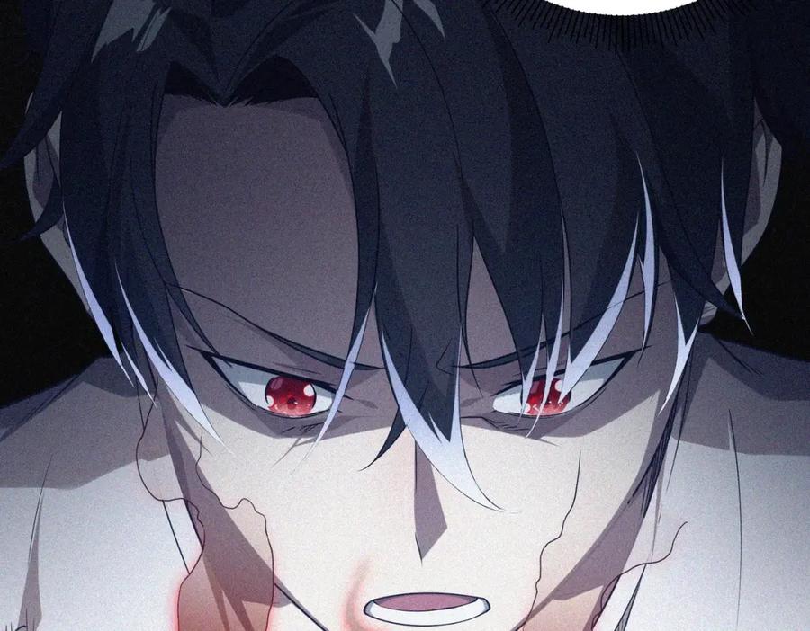 《全球惊悚：开局万亿冥币》第1话 欢迎来到惊悚游戏！ 第51页