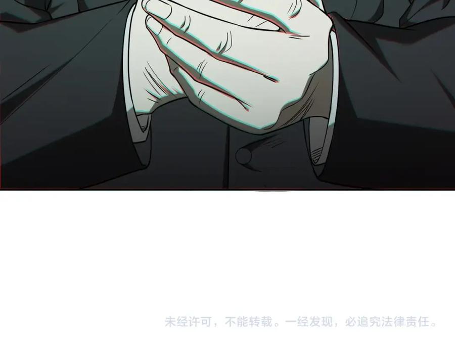 《全球惊悚：开局万亿冥币》第1话 欢迎来到惊悚游戏！ 第156页