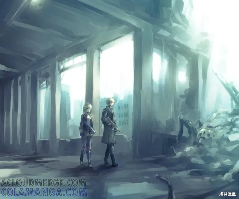 《Mechanical Buddy Universe》机器人老妈2 第8页