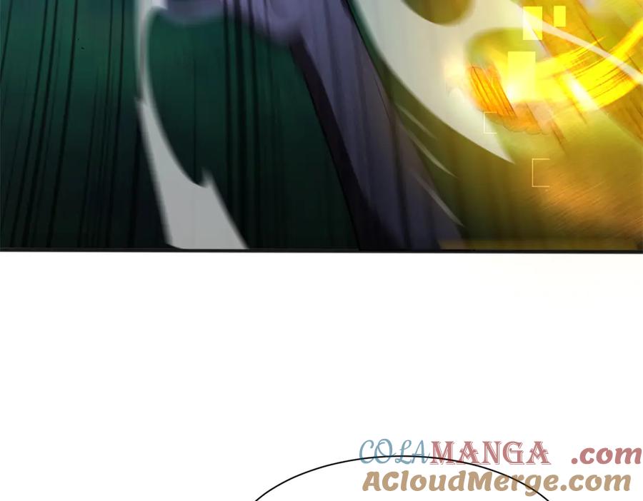 《我在末世给别人升级》第1话 新手教程 第37页
