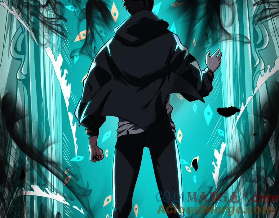 《我在末世给别人升级》第1话 新手教程 第17页