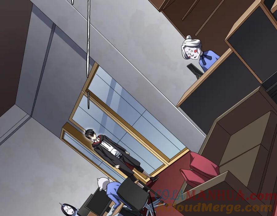 《全球惊悚：开局万亿冥币》第19话 会员难成？ 第85页