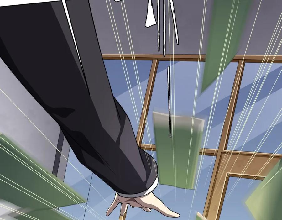 《全球惊悚：开局万亿冥币》第19话 会员难成？ 第120页